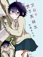 深水埗漫游